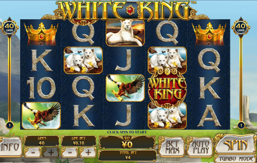 white king игровые автоматы